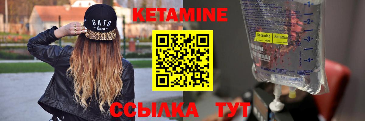 Псилоцибиновые грибы Алушта