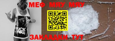 спиды Абакан