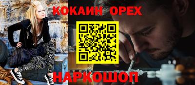 прущая мука Азнакаево