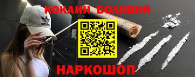 прущая мука Азнакаево