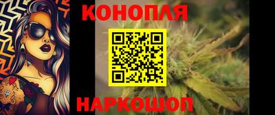 прущая мука Азнакаево