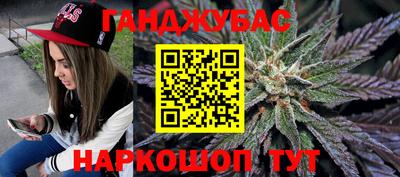 спиды Абакан