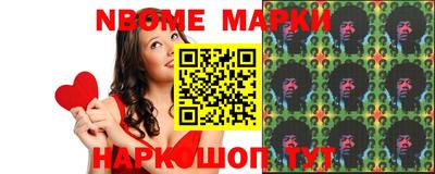 прущая мука Азнакаево