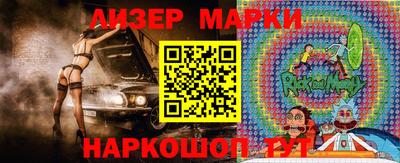 прущая мука Азнакаево
