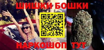 спиды Абакан