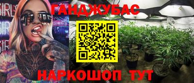 спиды Абакан