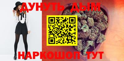 прущая мука Азнакаево