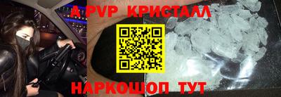 прущая мука Азнакаево