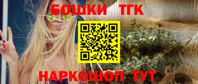 спиды Абакан