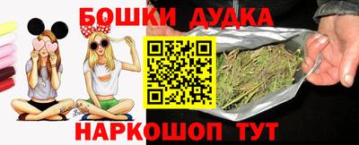 прущая мука Азнакаево