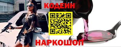 прущая мука Азнакаево