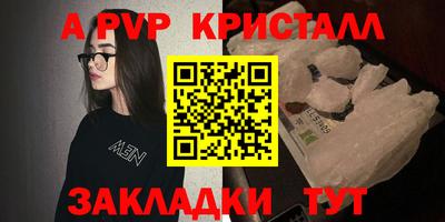 СК Ярцево
