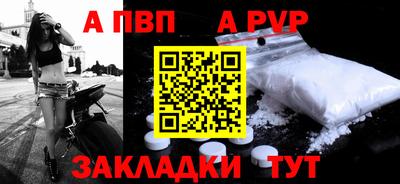 прущая мука Азнакаево