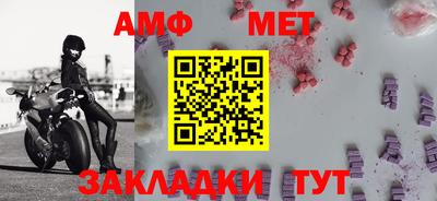 прущая мука Азнакаево