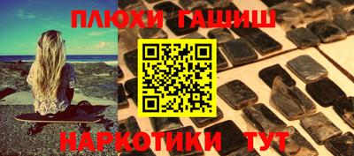 прущая мука Азнакаево