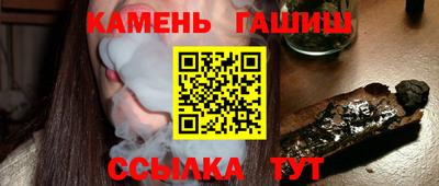 твердый Абинск