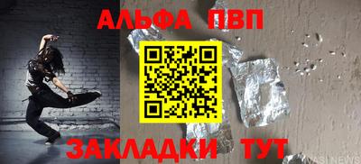 прущая мука Азнакаево