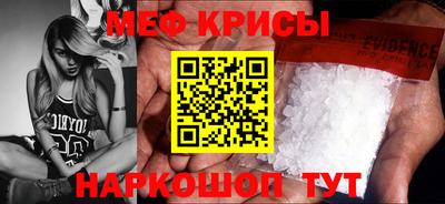 прущая мука Азнакаево