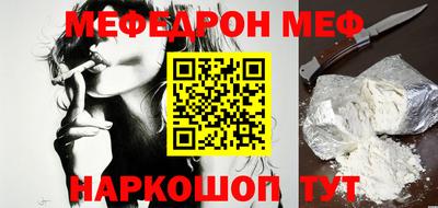 прущая мука Азнакаево