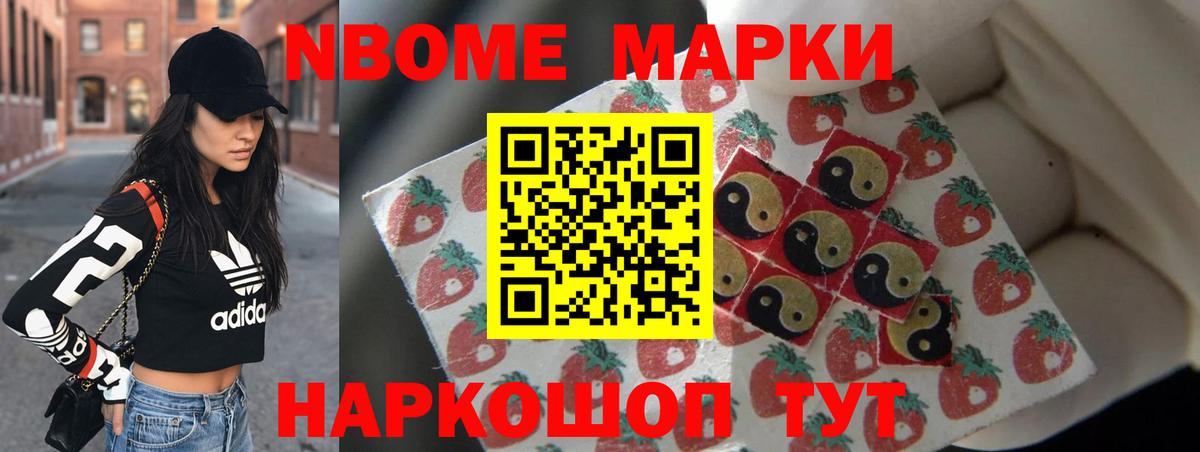 ЛСД экстази ecstasy  Вход с VPN  Лсд 25 экстази ecstasy  Алушта 